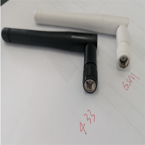 402 GSM Rubber Antenna  SMA male  107mm