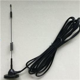 GL-DYG832F 7dBi Magent Antenna 