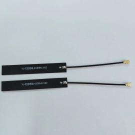 GLP433 433MHz Patch Antenna