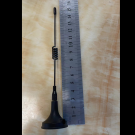 GL-DYG860 433MHz Magnet Antenna