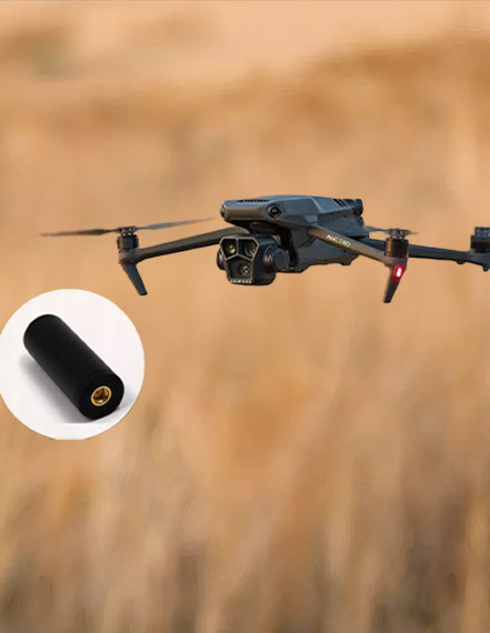 Drone Antnena